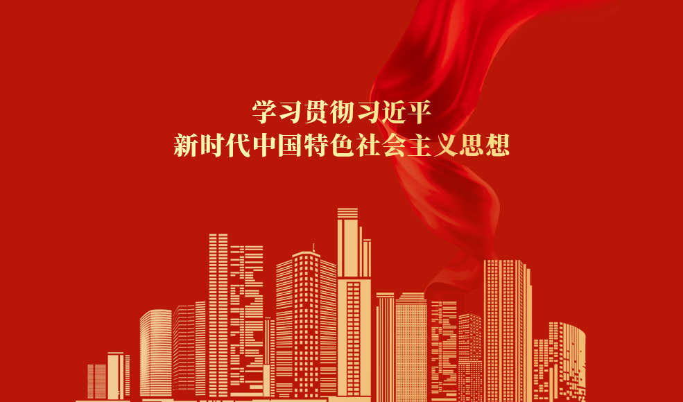 �������(�й���)-�ٷ���վ�عɵ�ί