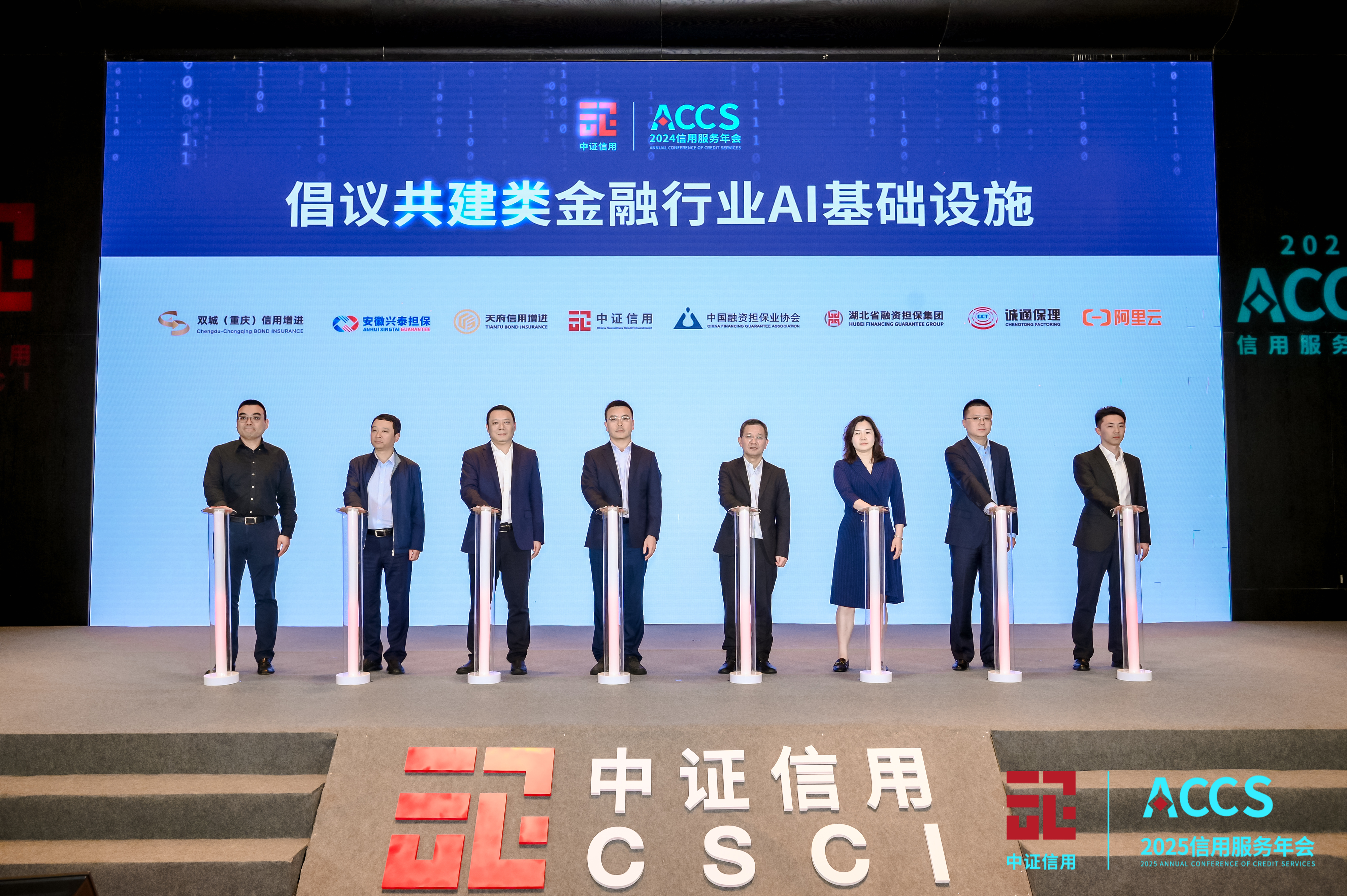 ��֤���������Ƭ