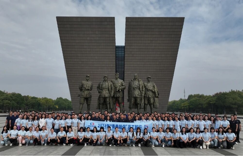 �������(�й���)-�ٷ���վ��������֧�ٻ�2025�ꡰ����ʡ���ĺ����ţ��ܣ�֧�����ƺ�