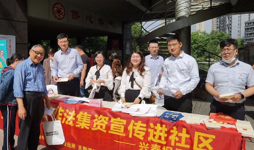 ΢��ͼƬ_20250527111231