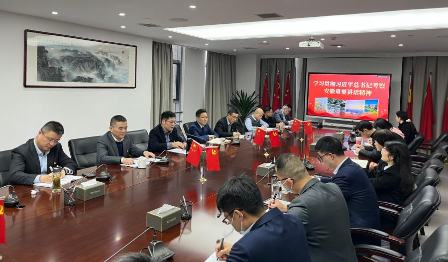 a7827026e0a004bc4729cf667fdfcd9(1)