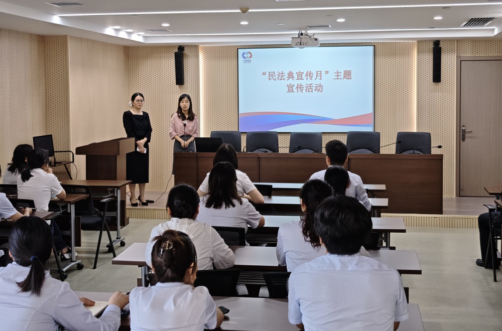 �������(�й���)-�ٷ���վ��Ȩ�񷨵��˶���Ƭ1_����