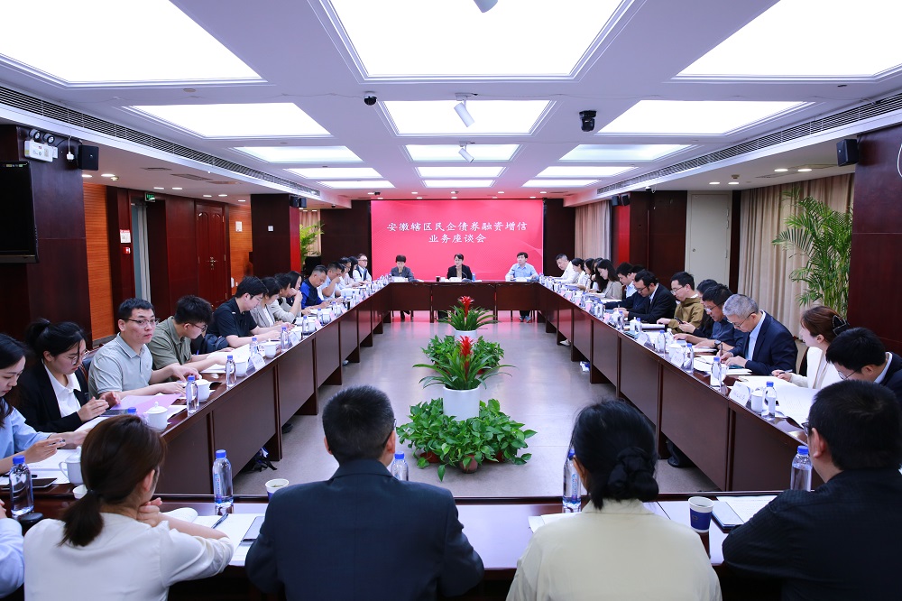 ����Ͻ������ծȯ��������Ӫҵ��̸���ںϷ��ٿ�