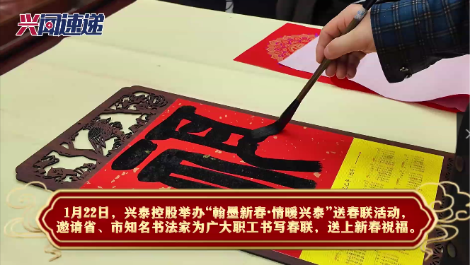 �������(�й���)-�ٷ���վ�عɾ��С���ī�´�����ů�������(�й���)-�ٷ���վ���ʹ����˶�