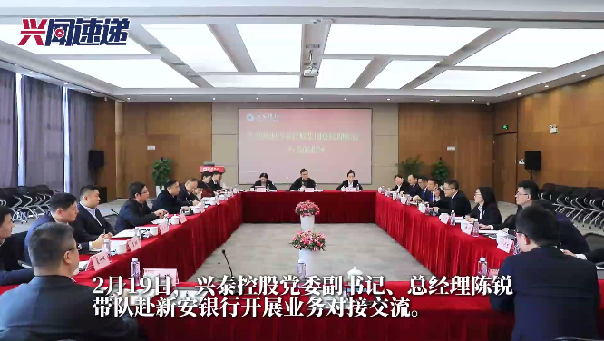 �������(�й���)-�ٷ���վ�ع����°����п�չӪҵ�Խӽ���