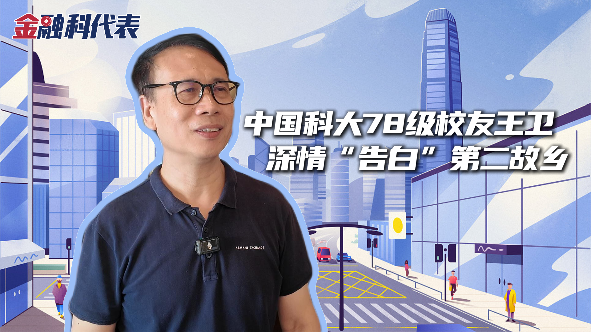 �й��ƴ�78����У���������顰��桱�ڶ�����