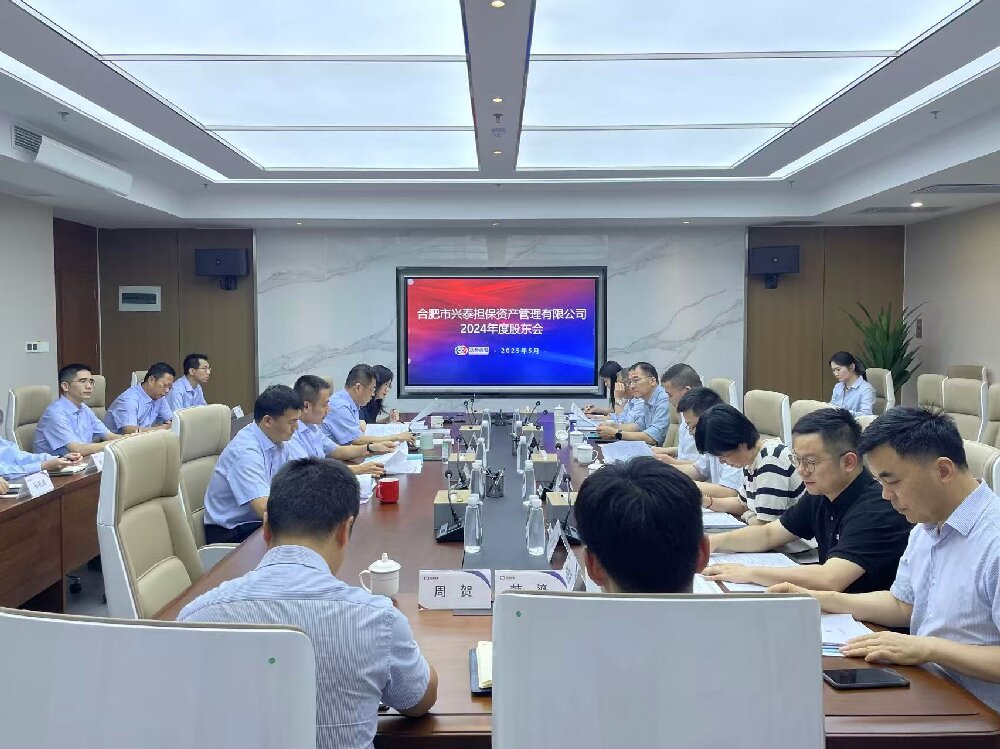 ΢��ͼƬ_20250603152404