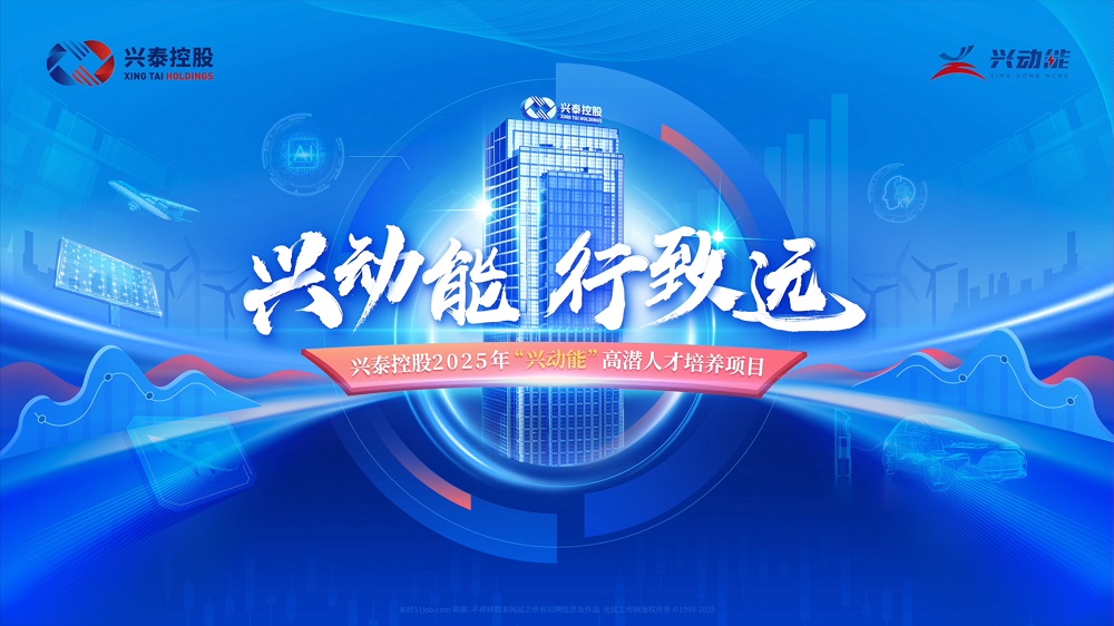 �������(�й���)-�ٷ���վ�عɸ�Ǳ�˲�������ĿԲ����ҵ