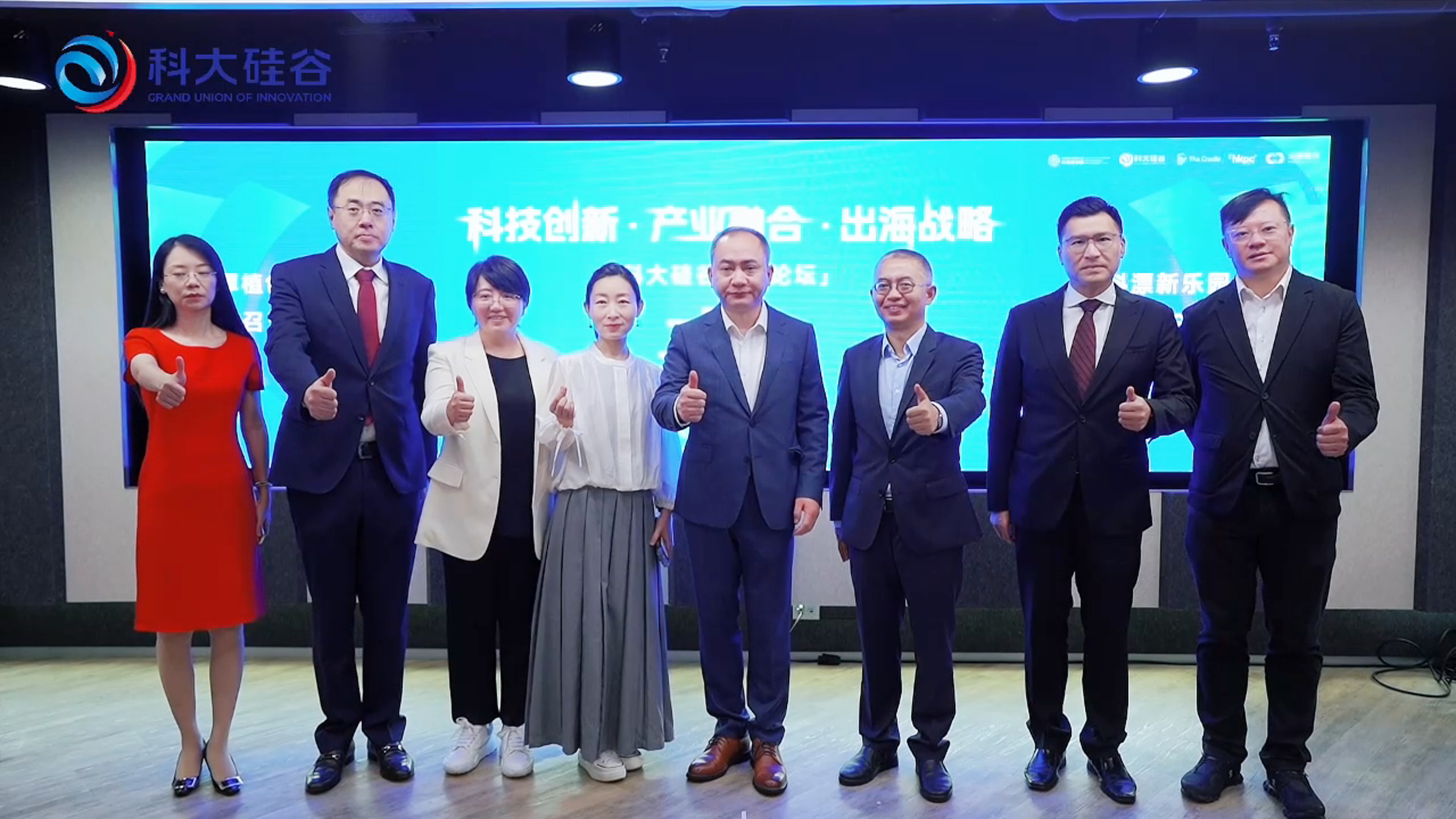 �������(�й���)-�ٷ���վ��ۼ��������׽조�ƴ���ά��ɳ����