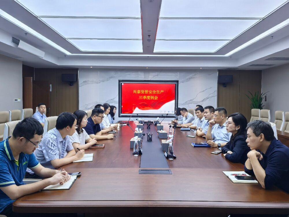 ΢��ͼƬ_20250930094914_460_44