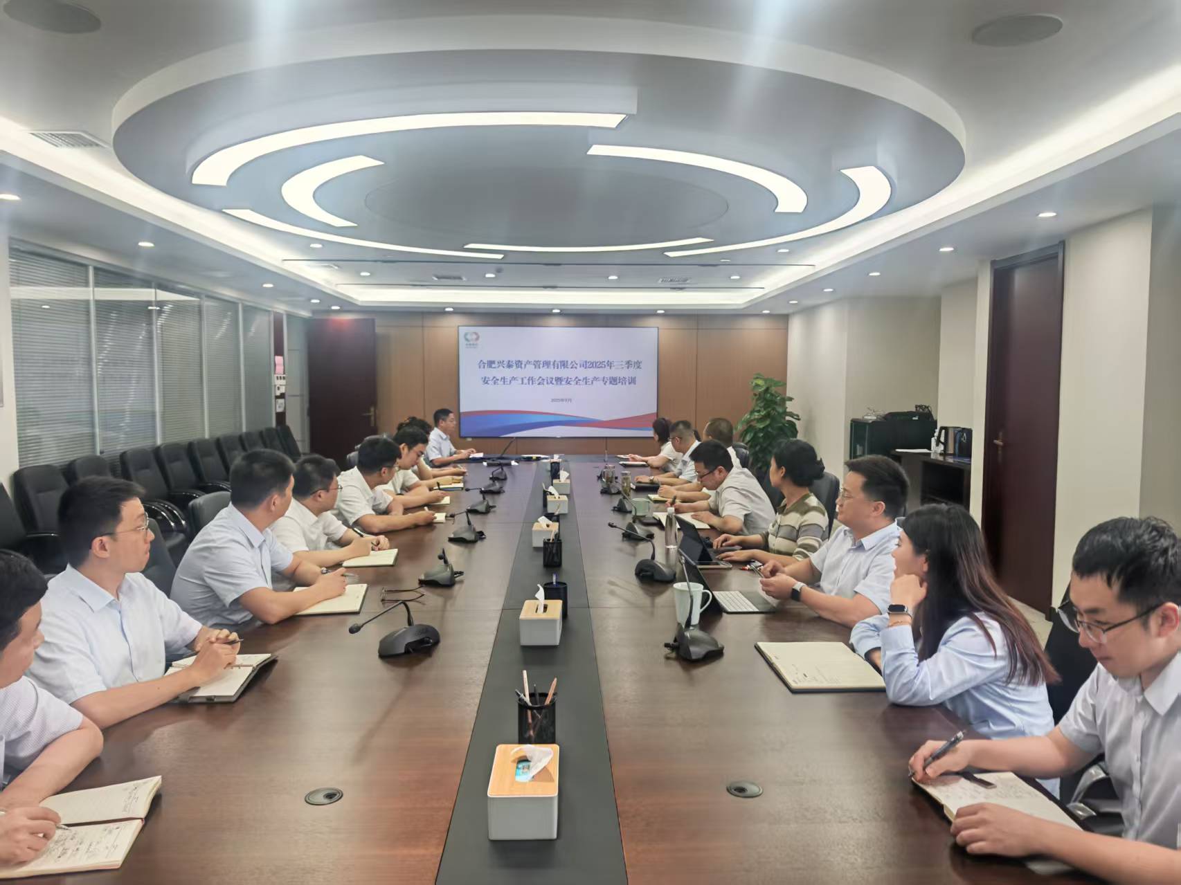 �������(�й���)-�ٷ���վ�ʲ���֯��չ�������徲�����ۻ�