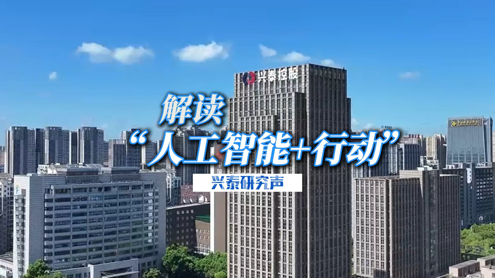 ������˹�����+ �ж���