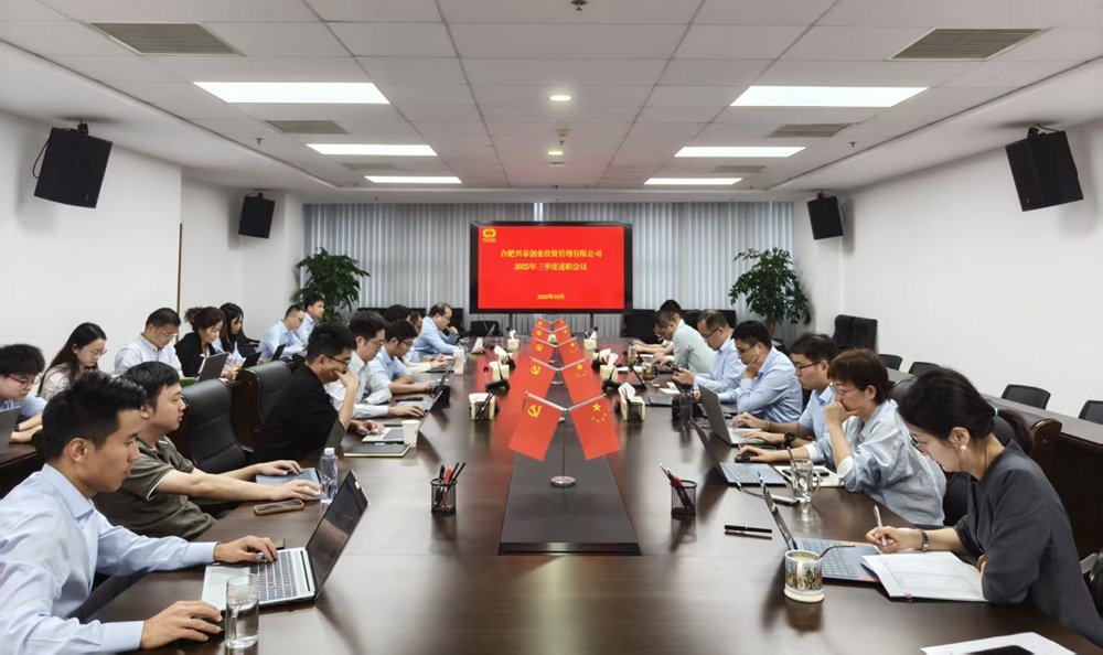 ΢��ͼƬ_20251013101157_378_82