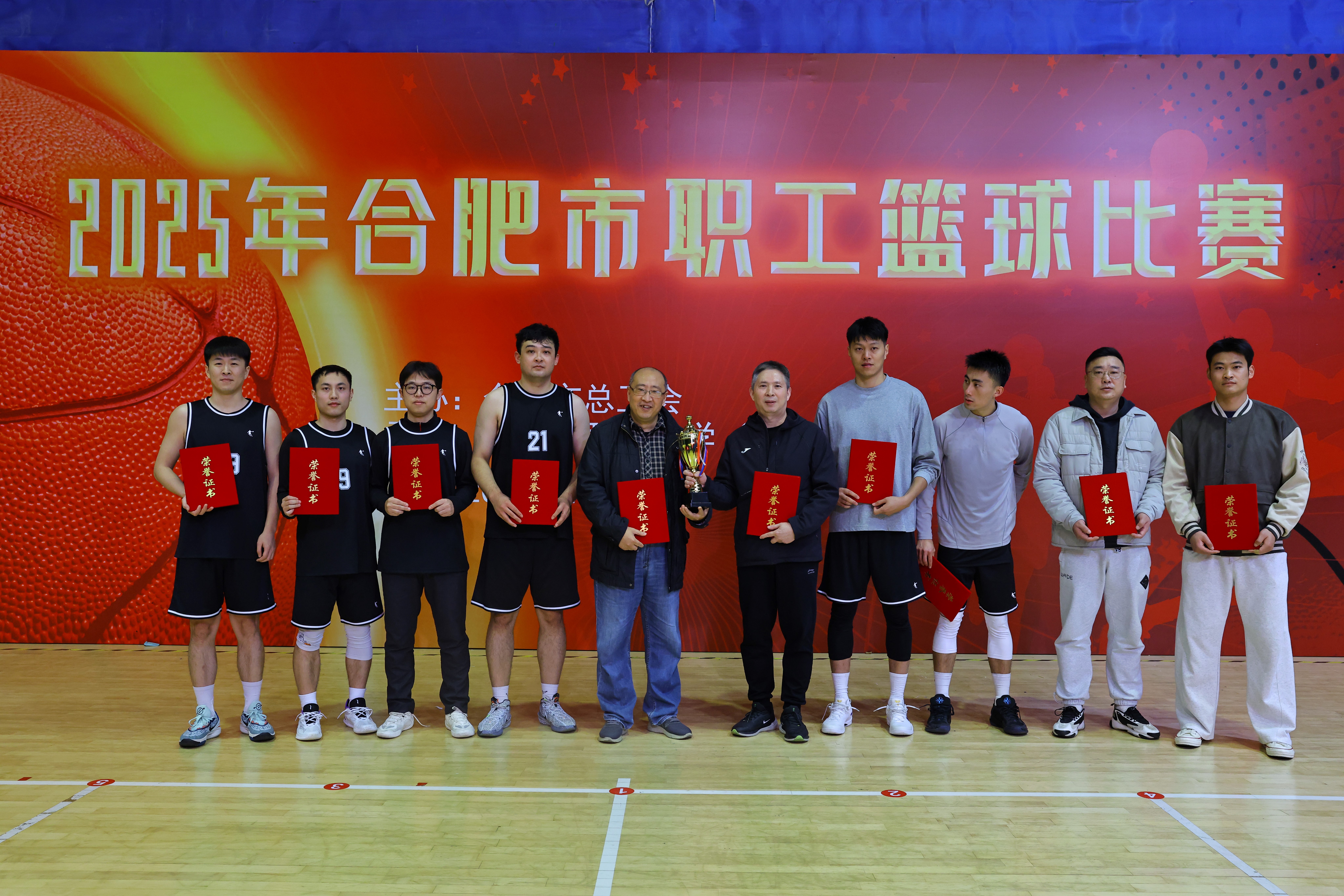 ΢��ͼƬ_20251120161234_75_49