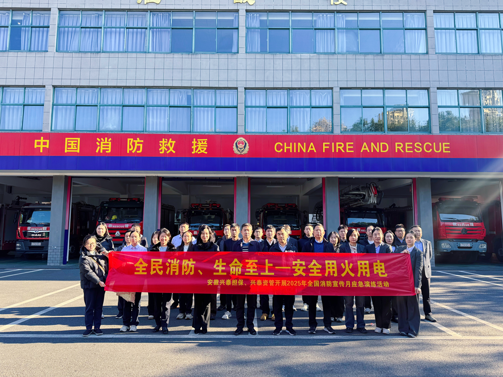 ����Ӧ������2