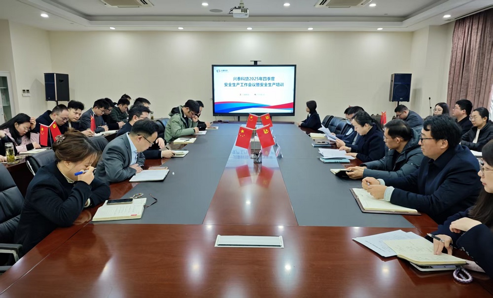 (ͼƬ)�������(�й���)-�ٷ���վ�ƴ��ٿ�2025��������徲��������ۻ�(1)