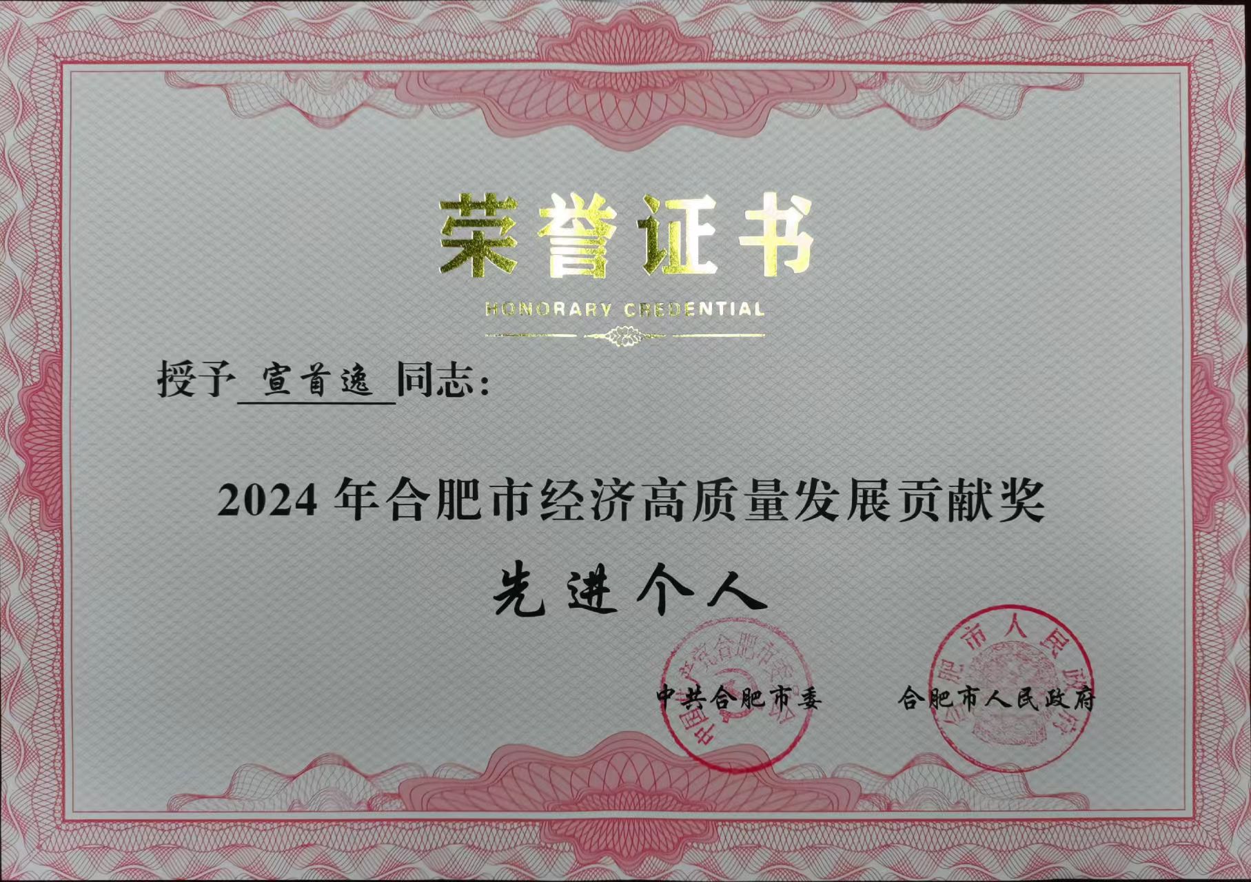 ��֤��-������ (1)